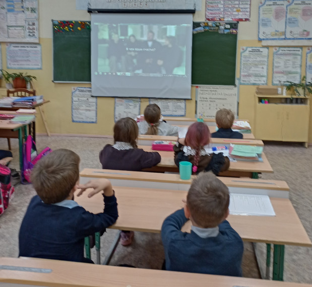 РАЗГОВОРЫ О ВАЖНОМ «О ВЗАИМООТНОШЕНИЯХ В СЕМЬЕ».