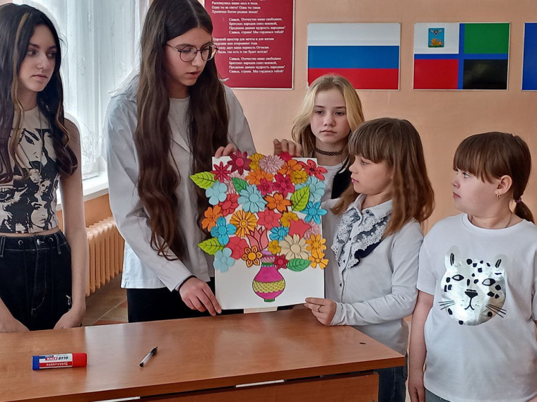 Первый праздник весны.